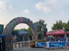 -北京鹿世界主题园