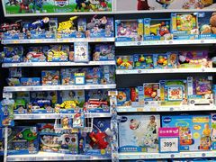 -TOYSRUS玩具反斗城(南通万象城店)