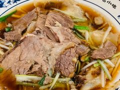 -直隶安家罩饼(复兴路店)