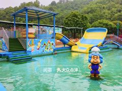 -清泉湾生态旅游度假区