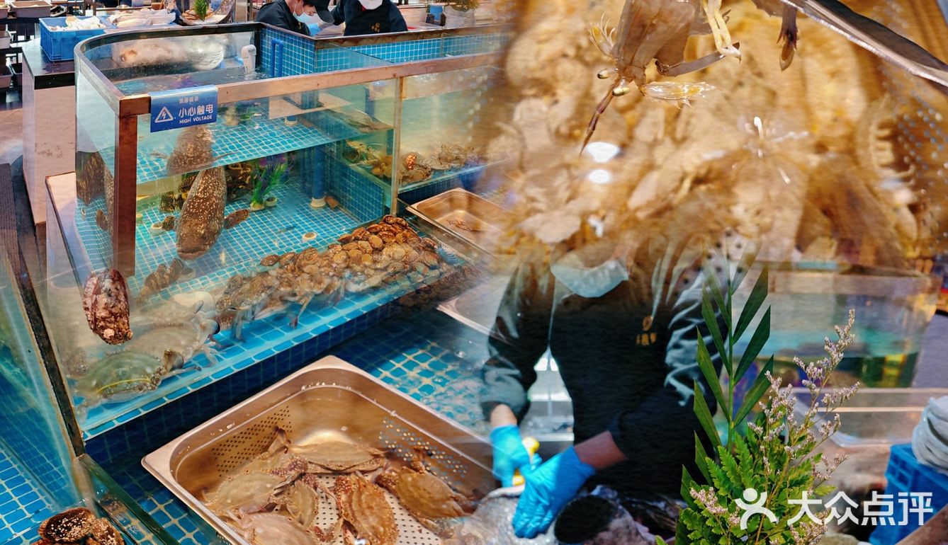 拔草[拔草]又一家海鲜自助新贵“采极鲜”[愉快]