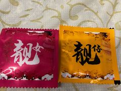 -百利鸽王(紫薇路店)