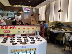 -龙凤禧毛肚火锅(阳光舜城店)