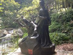 -莫干山风景区