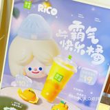 奈雪七周年！摩天轮下喝奈雪新品～