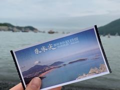-乌石塘景区