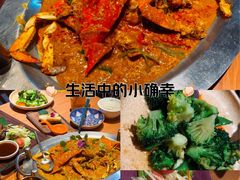 -中粮·祥云小镇