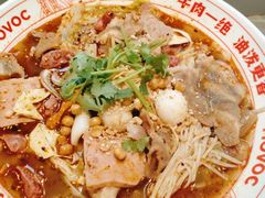 -每味每客·重庆麻辣烫(拓展大厦店)