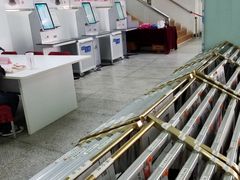 -天津市南开区图书馆