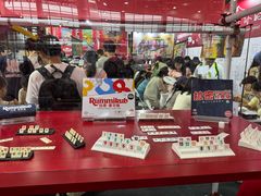 -中国农业博物馆