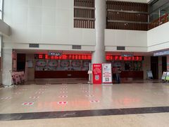 -成都市双流区中医医院(新院区)