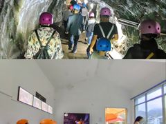 -地心探险极地