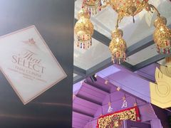 -Molee·泰府(东郊店)