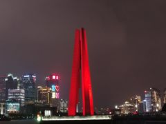 -上海市外滩历史纪念馆