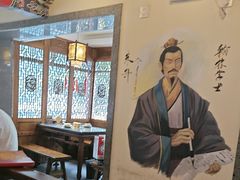 -应天大明王朝·南京菜(中山陵店)