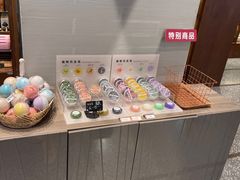 -代字行家居DZH HOME(长楹天街店)