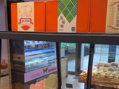 -华丰贺氏(营迹店)