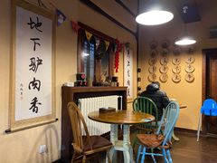 -卧龙堡客栈·中餐厅(古北水镇店)