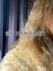 -柯琳造型