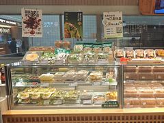 -泸溪河桃酥(欧尚店)