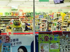 -红旗连锁(时代印象24店)