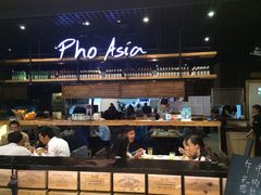 -Pho Asia 亚阁越南料理(上海来福士广场店)