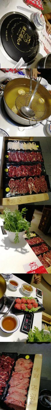 -陈记顺和牛肉火锅馆(天河北路店)