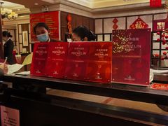门面-利苑酒家(宜安广场店)