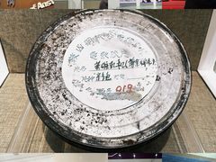 -鞍钢博物馆
