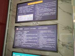 -大光明眼镜(锦华路旗舰店)