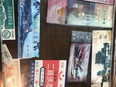 -局气烤鸭·北京菜(前门店)
