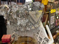 -芸山季·云南山珍菌火锅(人民广场来福士店)