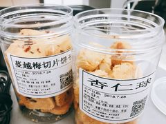 -农园餐厅(北京大学店)