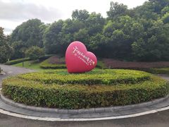 -余姚四明湖开元名都度假酒店·夏威夷西餐厅