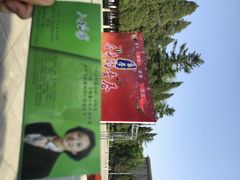 -东北大学(南湖校区)