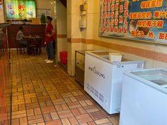 -顺记冰室(宝华路店)