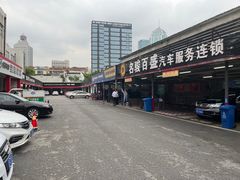 -名骏车业(新区玉山店)
