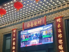 -友谊阳光城