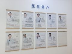 -雅德嘉口腔(时雨园店)