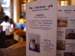 -西关84·History·Art·Cafe