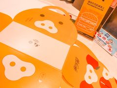 -麦当劳(松江南乐得来速店)