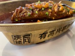 -同庆楼(大钟寺店)
