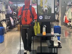 -迪卡侬(大英山店)