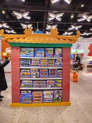 -kidsland(颐堤港店)