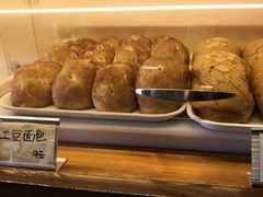 土豆面包-韩国利尔面包(桂林路店)