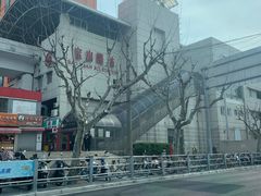 -宝山路(地铁站)