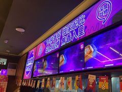 -匠子烤鱼(东方万达店)