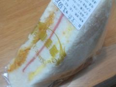 -乐晖趣香园(上城店)