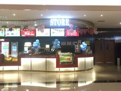 -大世界影城(无锡江南大悦城IMAX激光店)