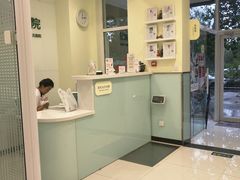 -悦宠凯宝动物医院·牙科·皮肤科(朝阳北路店)